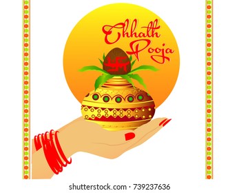 The ChhathPuja