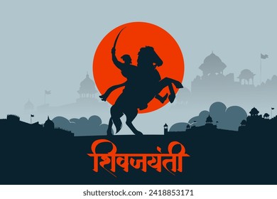 Chhatrapati Shivaji Maharaj Hand Drawn, Vector illustration with 'Shiv Jayanti' Marathi, Hindi Calligraphy means Shivaji Maharaja Jayanti for web banner, Social media post, hoarding template 