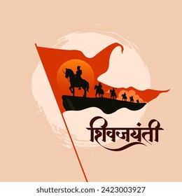 Chhatrapati Shivaji Maharaj Hand Drawn, Vector illustration with 'Shiv Jayanti' Marathi, Hindi Calligraphy means Shivaji Maharaja Jayanti for web banner, Social media post, hoarding template 