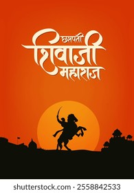 Chhatrapati Shivaji Maharaj Jayanti calligraphy in Hindi, Marathi with Silhouette Vector of Chhatrapati Shivaji Maharaj Indian Maratha warrior king poster