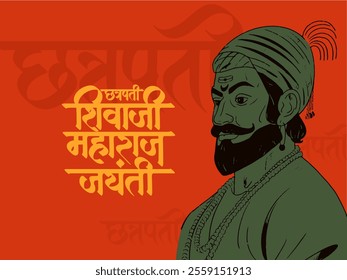 Chhatrapati Shivaji Maharaj Jayanti calligraphy in Hindi, Marathi with Vector illustration of Chhatrapati Shivaji Maharaj Indian Maratha warrior king poster