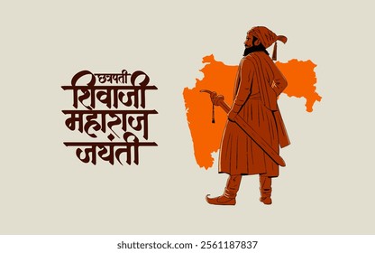 Chhatrapati Shivaji Maharaj Jayanti calligraphy in Hindi, Marathi with Silhouette Vector of Chhatrapati Shivaji Maharaj Indian Maratha warrior king poster