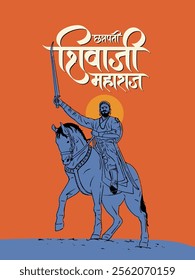 Chhatrapati Shivaji Maharaj Jayanti calligraphy in Hindi, Marathi with Chhatrapati Shivaji Maharaj Indian Maratha warrior king vector, sketch illustration 