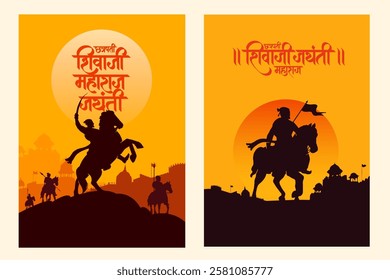 Chhatrapati Shivaji Maharaj Jayanti calligraphy in Hindi, Marathi with Silhouette Vector of Chhatrapati Shivaji Maharaj Indian Maratha warrior king poster, banner design 