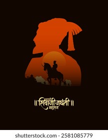 Chhatrapati Shivaji Maharaj Jayanti calligraphy in Hindi, Marathi with Silhouette Vector of Chhatrapati Shivaji Maharaj Indian Maratha warrior king poster, banner design 