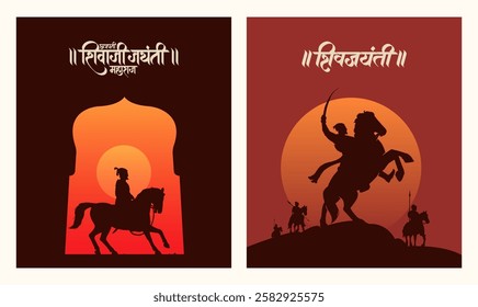 "Chhatrapati Shivaji Maharaj Jayanti" calligraphy, lettering in Hindi, Marathi, and Maratha warrior Chhatrapati Shivaji Maharaj vector illustration, Fort silhouette background