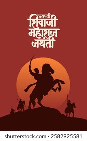 "Chhatrapati Shivaji Maharaj Jayanti" calligraphy, lettering in Hindi, Marathi, and Maratha warrior Chhatrapati Shivaji Maharaj vector illustration, Fort silhouette background