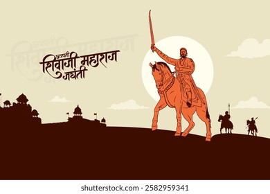 "Chhatrapati Shivaji Maharaj Jayanti" calligraphy, lettering in Hindi, Marathi, and Maratha warrior Chhatrapati Shivaji Maharaj vector illustration, Fort silhouette background