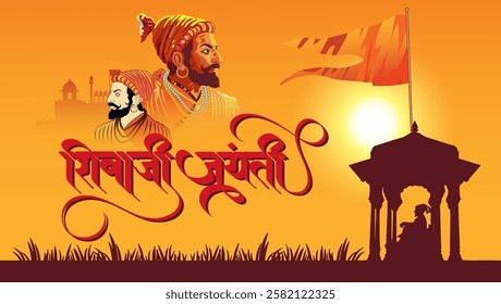 Chhatrapati Shivaji Maharaj Jayanti or Maharashtra Day featuring his portrait historical symbols and possibly a saffron flag forts and Shivaji Jayanti in Marathi text







