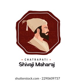 Chhatrapati Shivaji Maharaj vector illustration with his Rajmudra [Royal Seal] Translation: Shivaji's Kingdom will grow like a first-day moon.