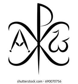 Chi Ro , Chrism or Chrismon. Monogram of the name of Jesus  Christ. I am Alfa and Omega. Biblical lettering. Vector design. Sacred symbol of the Christian religion. Used on Roman shields Labarum