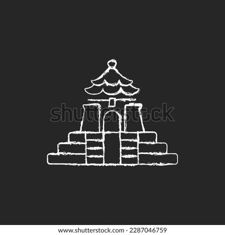 Chiang Kai shek Memorial Hall chalk white icon on dark background. Landmark tourist attraction. Taipei national building. Oriental architecture. Isolated vector chalkboard illustration on black