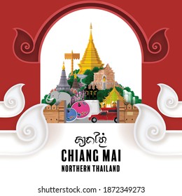 Chiang Mai  travel concept - The most beautiful places to visit in thailand with paper cut art and craft style on paper background. (Thai Translation : Chiang Mai ) svg