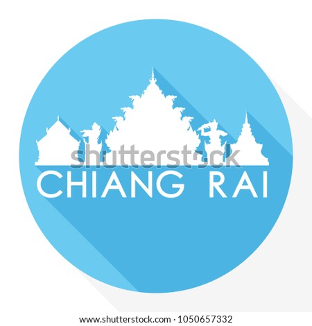 Chiang Rai Thailand Flat Icon Skyline Silhouette Design City Vector Art Round logo.