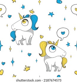 Chibi lindo unicornio fantasía patrón vector
