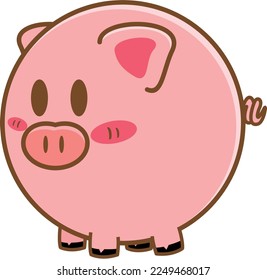 Chibi pig that can be used in school illustrations.