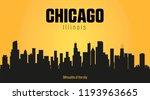 Chicago Illnois city silhouette and yellow background