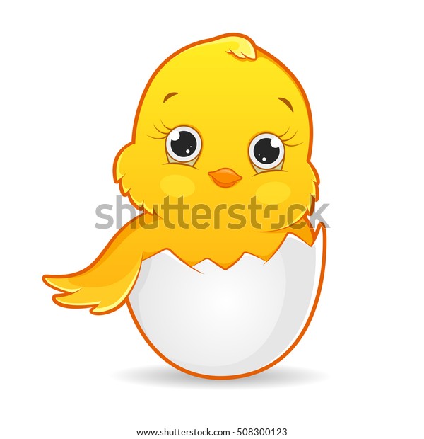 Chick 2017 Year Rooster Chinese New Stock Vector (Royalty Free) 508300123