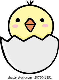 haga clic en un icono de carácter lindo. Ilustración vectorial dibujada por mano