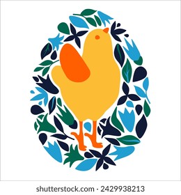 Chick in an egg. Composition with flowers and abstract shapes. Easter illustration with cute baby bird. Background in the form of an egg. Vector