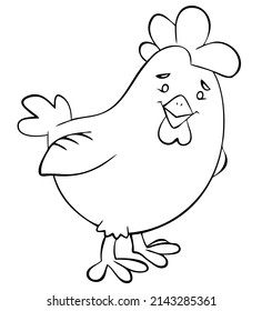 Chick. Element for coloring page. Cartoon style.