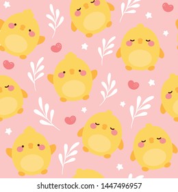 chick seamless pattern background, chicken easter pattern with cloud heart and star