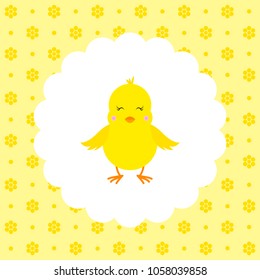 Chick. Vector. Flat.