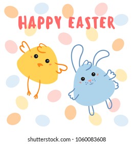 Chicken and baby rabbit with egg background. Thematic happy Easter Day illustration design. Yellow chaick and blue easter bunny. Traditional annual national holiday. Vector flat illustration