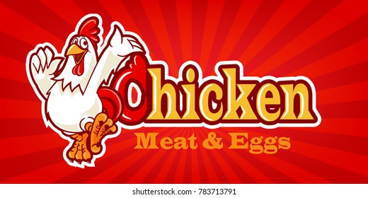 chicken banner illustration