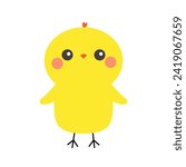 Chicken bird icon. Happy Easter. Cute cartoon kawaii baby character. Funny face with pink cheeks. Kids education. Greeting card. Yellow color. Flat design. Isolated. White background. Vector