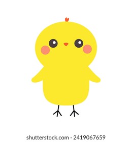 Chicken bird icon. Happy Easter. Cute cartoon kawaii baby character. Funny face with pink cheeks. Kids education. Greeting card. Yellow color. Flat design. Isolated. White background. Vector