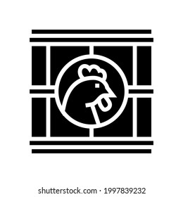 chicken in box glyph icon vector. chicken in box sign. isolated contour symbol black illustration