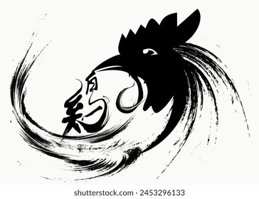 chicken brush paint strokes, Chinese Calligraphy Translation Rooster, Everything went very smoothly, Chinese calenda, Character Rooster design, Chinese background. Hieroglyphs and seal means, rooster