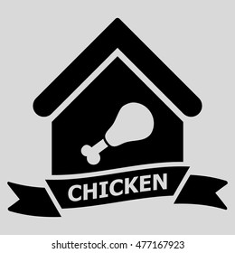 Chicken Cafe icon. Vector style is flat iconic symbol, gray color, white background.