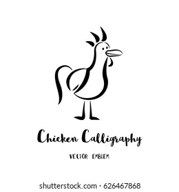 Chicken calligraphy emblem. Vector abstract animal sign in lettering style