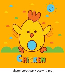 caricatura de pollo lindo ilustración vector pantalla de seda animal