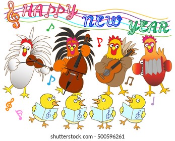 Chicken and chick greeting card. Chicken and chick to sing a song in celebration of the New Year
