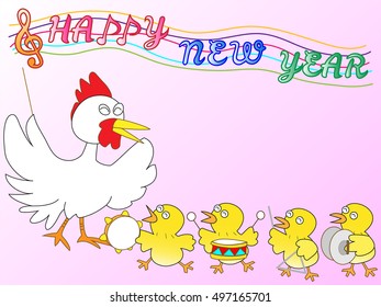 Chicken and chick greeting card.Chicken and chick to sing a song in celebration of the New Year