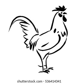 Chicken Chinese Style Vector Stock Vector (Royalty Free) 536414341 ...