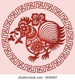 CHICKEN Chinese Zodiac Sign in paper cutting style (Vector)