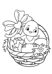 Chicken In Easter Basket. Happy Easter. Vector Illustration. Cartoon Vector Illustration. Isolated On White Background.