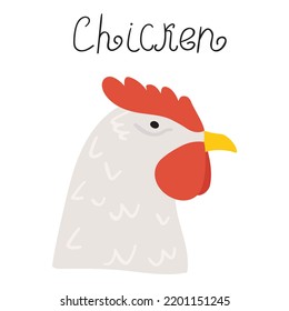 Chicken. Farm animal. Flat vector illustration.  Graphic design on white background.