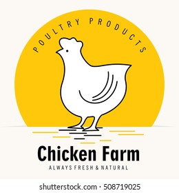 Chicken farm logo with bird silhouette, poultry products sticker emblem round shape, simple design