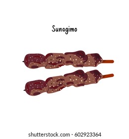 Chicken Gizzard Satay