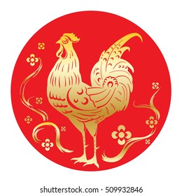 chicken gold circle