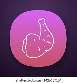 Chicken ham app icon. Butchers meat. Meat production and sale. Protein source. Butchery business. UI/UX user interface. Web or mobile application. Vector isolated illustration