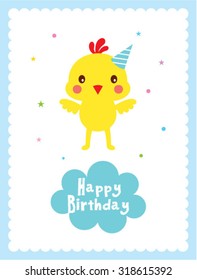 chicken happy birthday greeting card