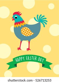 chicken happy easter day greeting vector