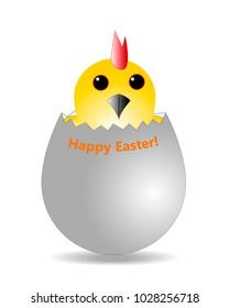 The chicken hatch from the egg. The inscription on the egg - Congratulations on Easter! Vector illustration.
