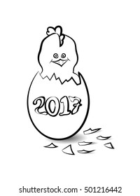 Chicken hatched from the egg.  Symbol of the 2017 new year.Vector design. Drawing, illustration